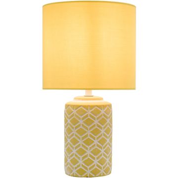 Dar Lighting Ilona ILO4211 Масичка лампа 1x40w/e14 ip20
