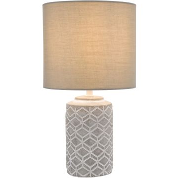 Dar Lighting Ilona ILO4239 Масичка лампа 1x40w/e14 ip20