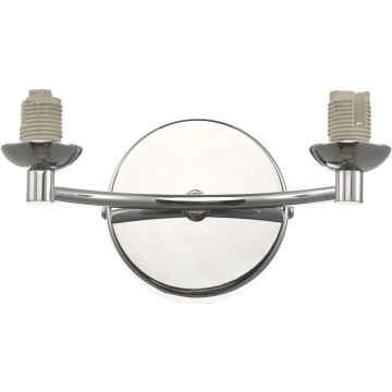 Dar Lighting Izzy IZZ0950-F Рамо за стенен фиксатор 2x40w/g9 ip20