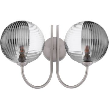 Dar Lighting Jared JAR0938-19 Светильник за стена 2x40w/g9 ip20