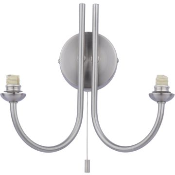 Dar Lighting Jared JAR0938-F Рамо за стенен фиксатор 2x40w/g9 ip20