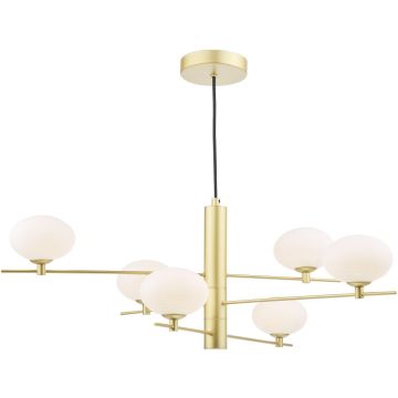 Dar Lighting Jasper JAS0635 Висяща лампа 6x25w/g9