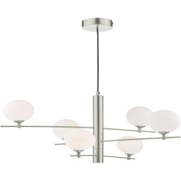 Dar Lighting Jasper JAS0646 Висяща лампа 6x25w/g9