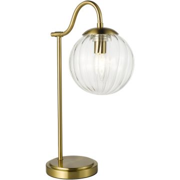 Dar Lighting Jocelyn JOC4242 Масичка лампа 1x40w/E14