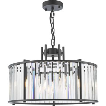 Dar Lighting Kiran KIR0522 Висяща лампа 5x40w/e14