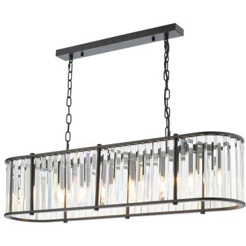 Dar Lighting Kiran KIR3422 Висяща лампа 7x40w/e14