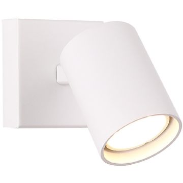 Maxlight TOP W0218 Светильник за стена 1x50w/gu10 ip20