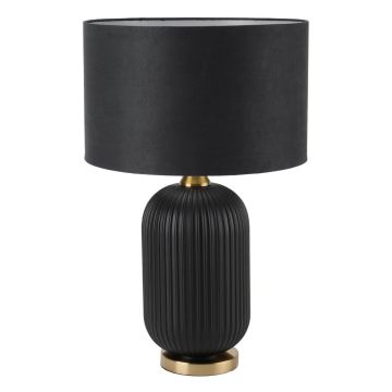 Light Prestige Tamiza LP-1515/1T big black Масичка лампа 1x15W/E27 IP20