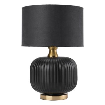 Light Prestige Tamiza LP-1515/1T small black Масичка лампа 1x15W/E27 IP20