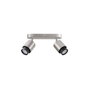 Luces Exclusivas YAPACANI LE44975 Спот IP20