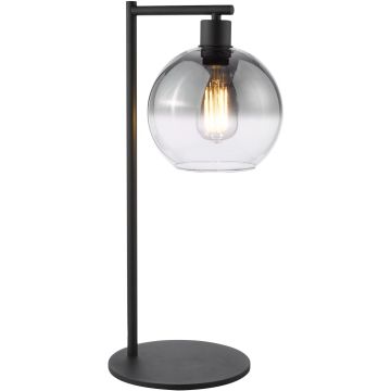 Dar Lighting Lycia LYC4222 Масичка лампа 1x40w/e27
