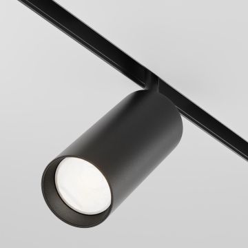 Maytoni FOCUS LED TR032-4-20W3K-S-DS-B Шинен фар 1x20W/LED 3000K-6000K 1500LM IP20