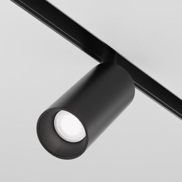 Maytoni FOCUS LED TR032-4-5W3K-S-DS-B Шинен фар 1x5W/LED 3000K-6000K 380LM IP20