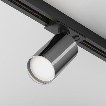 Maytoni FOCUS S TR020-1-U-GU10-BGF Шинен фар 1x10W/GU10 IP20