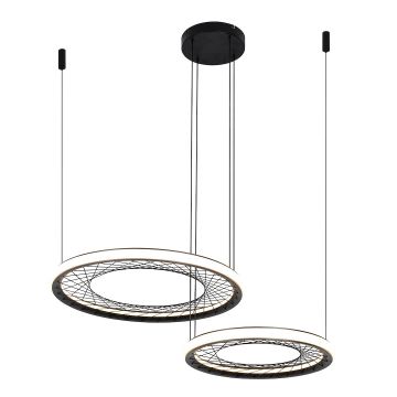 Milagro NEST ML0525 Висяща лампа 1x77W/LED 4000K 3850lm IP20