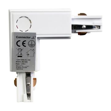 Milagro TRACK LIGHT ML7085 Съединител IP20