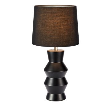 Markslojd CAVA 108447 Масичка лампа 1x40W/E27 IP20