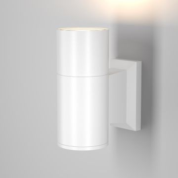 Maytoni BOWERY O574WL-01W Светильник за стена 1x50W/GU10 IP54