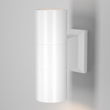 Maytoni BOWERY O574WL-02W Светильник за стена 2x50W/GU10 IP54