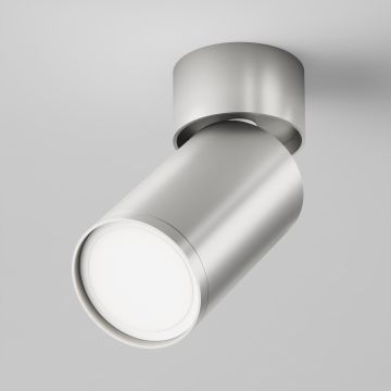 Maytoni FOCUS S C050CL-U-1S Спот 1x10W/GU10 IP20