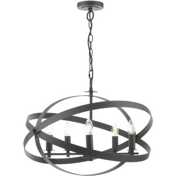Dar Lighting Nitya NIT0522 Висяща лампа 5x40w/e14
