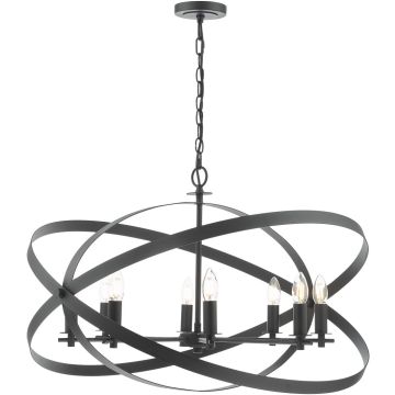 Dar Lighting Nitya NIT0822 Висяща лампа 8x40w/e14