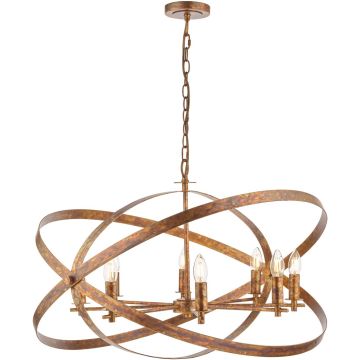 Dar Lighting Nitya NIT0864 Висяща лампа 8x40w/e14