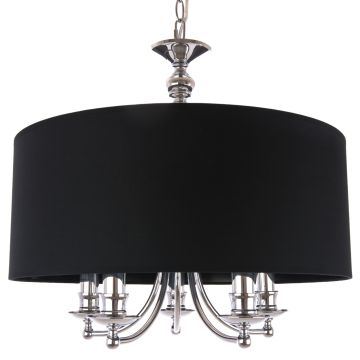 Cosmolight ABU DHABI P05697BK Люстра 5x60W/E14