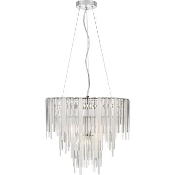 Quoizel ATHENA QZS-PCAA2818C Висяща лампа 7x60W/G9