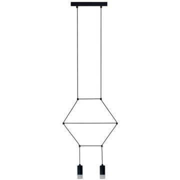 Step Into Design LINEA XT037-2P Висяща лампа 2x10W/G9 IP20