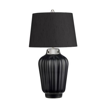 Quintiesse BEXLEY QN-BEXLEY-TL-BKPN Масичка лампа 1x60W/E27