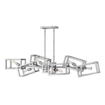 Quintiesse ENSEMBLE QN-ENSEMBLE6-PN Висяща лампа 6x60W/E27