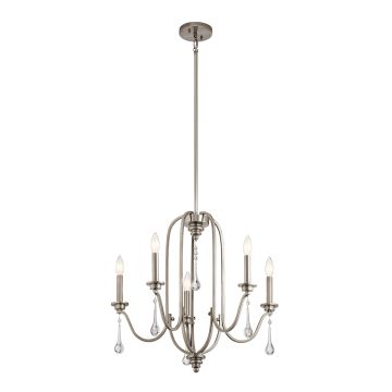 Quintiesse KARLEE QN-KARLEE5 Люстра 5x60W/E14