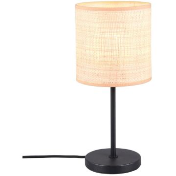 Trio AIMEE R51851036 Масичка лампа 1x10w/e27 ip20