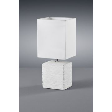 Trio PING R50131001 Масичка лампа 1x40w/e14 ip20