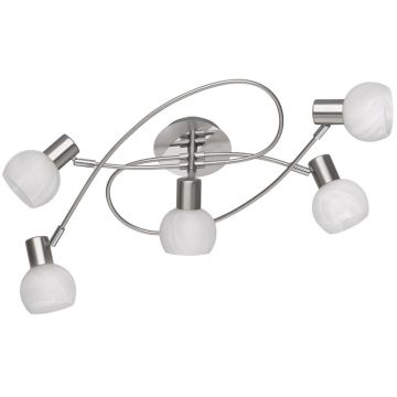 Trio ANTIBES R60175007 Спот 5x28w/e14 ip20