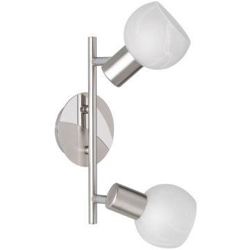 Trio ANTIBES R80172007 Спот 2x28w/e14 ip20