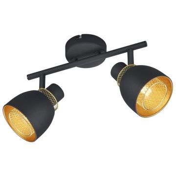 Trio PUNCH R80812032 Спот 2x10w/e14 ip20