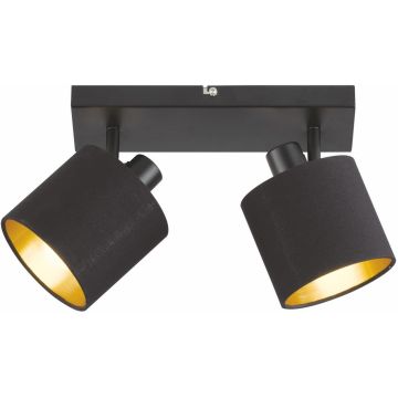 Trio TOMMY R80332079 Спот 2x28w/e14 ip20