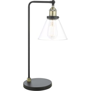 Dar Lighting Ray RAY4275 Масичка лампа 1x40w/e27
