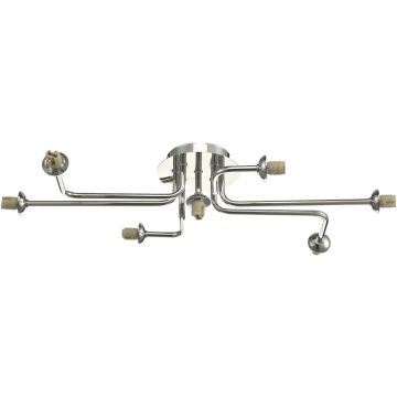 Dar Lighting Reyna REY3450-F Въже или верига за закачане 7x25w/g9 ip20