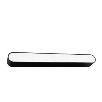 Light Prestige Magnetic LP-646-MAG SLIM 12W 4BK Шинен фар 1x12W/LED 4000K 449lm IP20