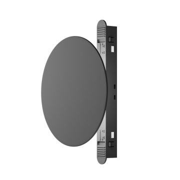 Maytoni Relax TR107-4-5W-DS-B Шинен фар 1x5W/LED 204lm IP20