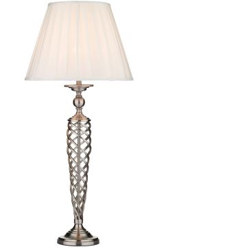 Dar Lighting Siam SIA4246 Масичка лампа 1x60w/e27 ip20
