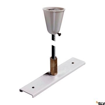 SLV 48V SYSTEM 1006602 Монтажен елемент IP20