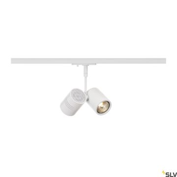 SLV BIMA 143431 Шинен фар 2x50W/GU10 IP20
