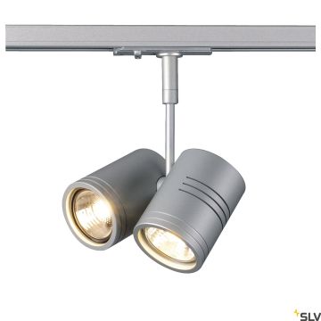 SLV BIMA 143432 Шинен фар 2x50W/GU10 IP20