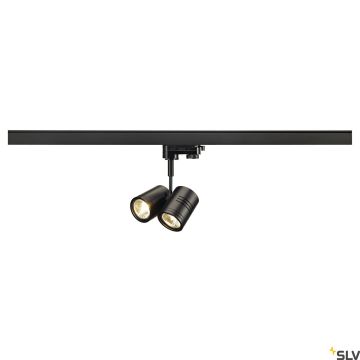 SLV BIMA 152230 Шинен фар 2x50W/GU10 IP20