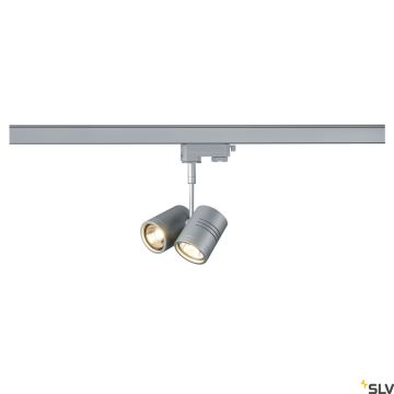 SLV BIMA 152232 Шинен фар 2x50W/GU10 IP20