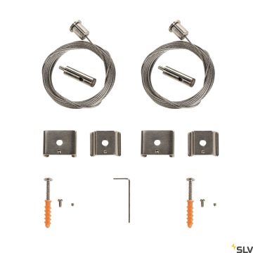 SLV EUTRAC 1002845 Въже или верига за закачане IP20